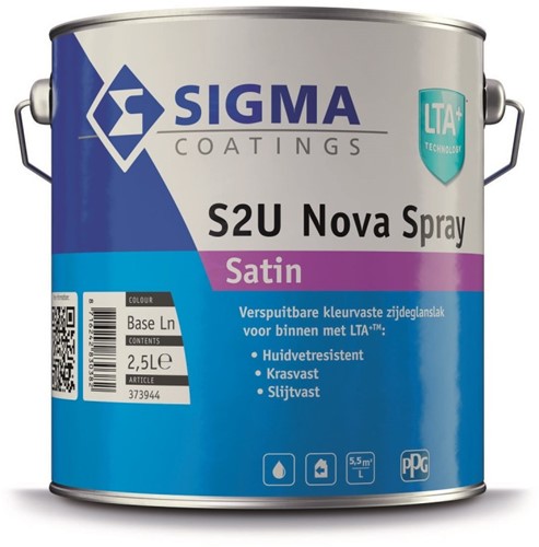 Sigma S2U Nova Satin | Contour Aqua Satin