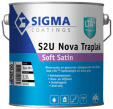 Sigma S2U Nova Satin | Contour Aqua Satin